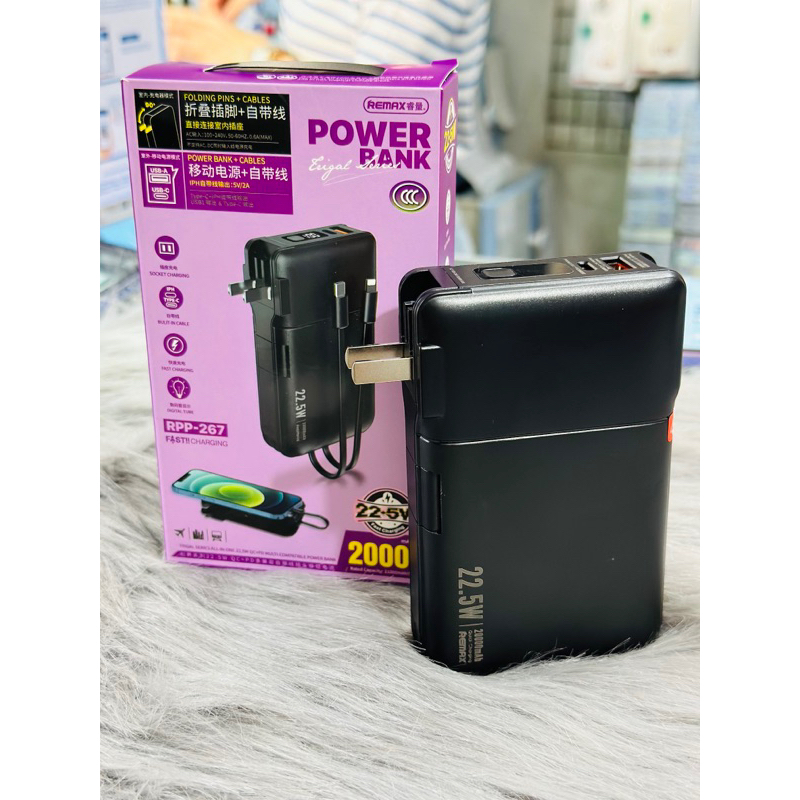 Củ sạc kiêm sạc dự phòng đa năng 20000mah sạc nhanh 22.5W QC3.0 - Sạc Cùng Lúc 4 Thiết Bị - Remax RPP-267 Hàng chính hãng