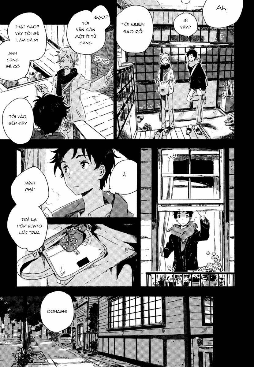 yuki no shita no qualia chapter 1 20