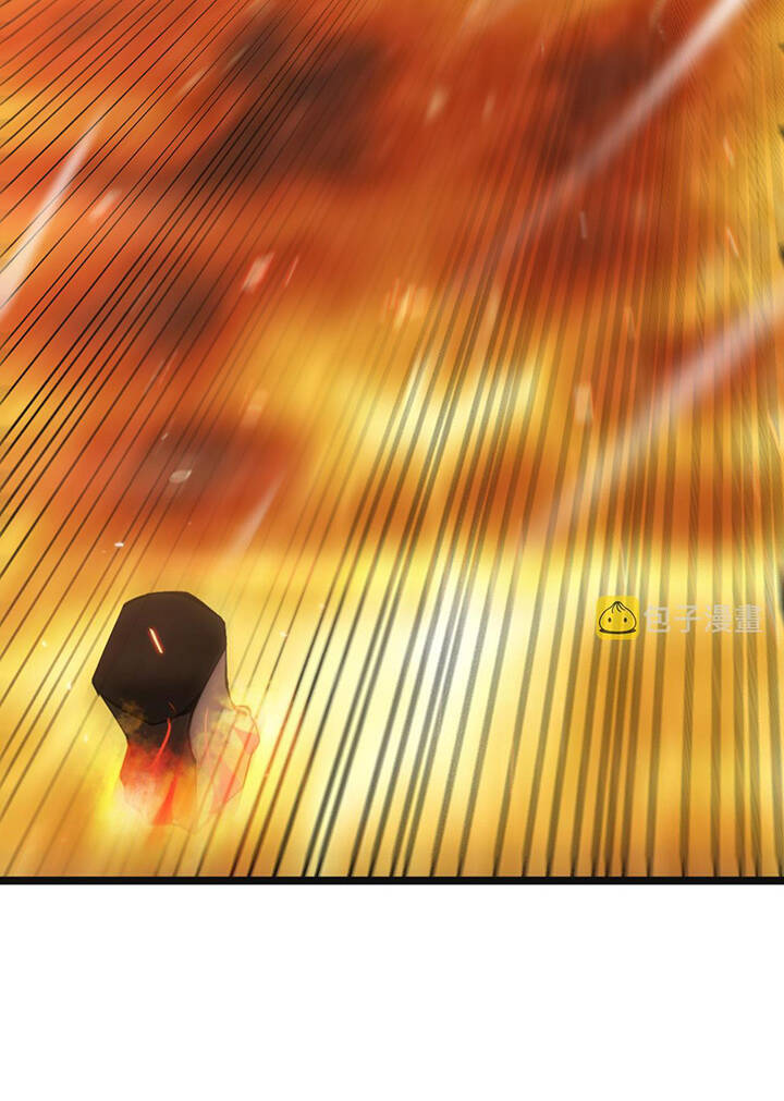 chư giới - tận thế online chapter 172 40