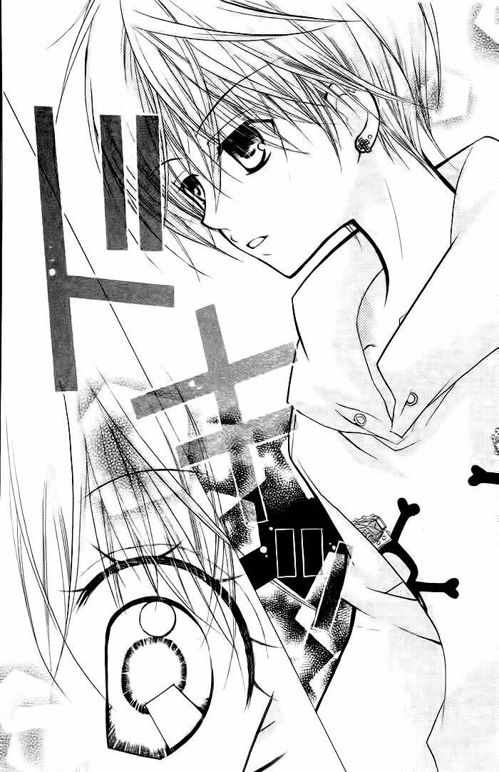 orange planet chapter 9 21