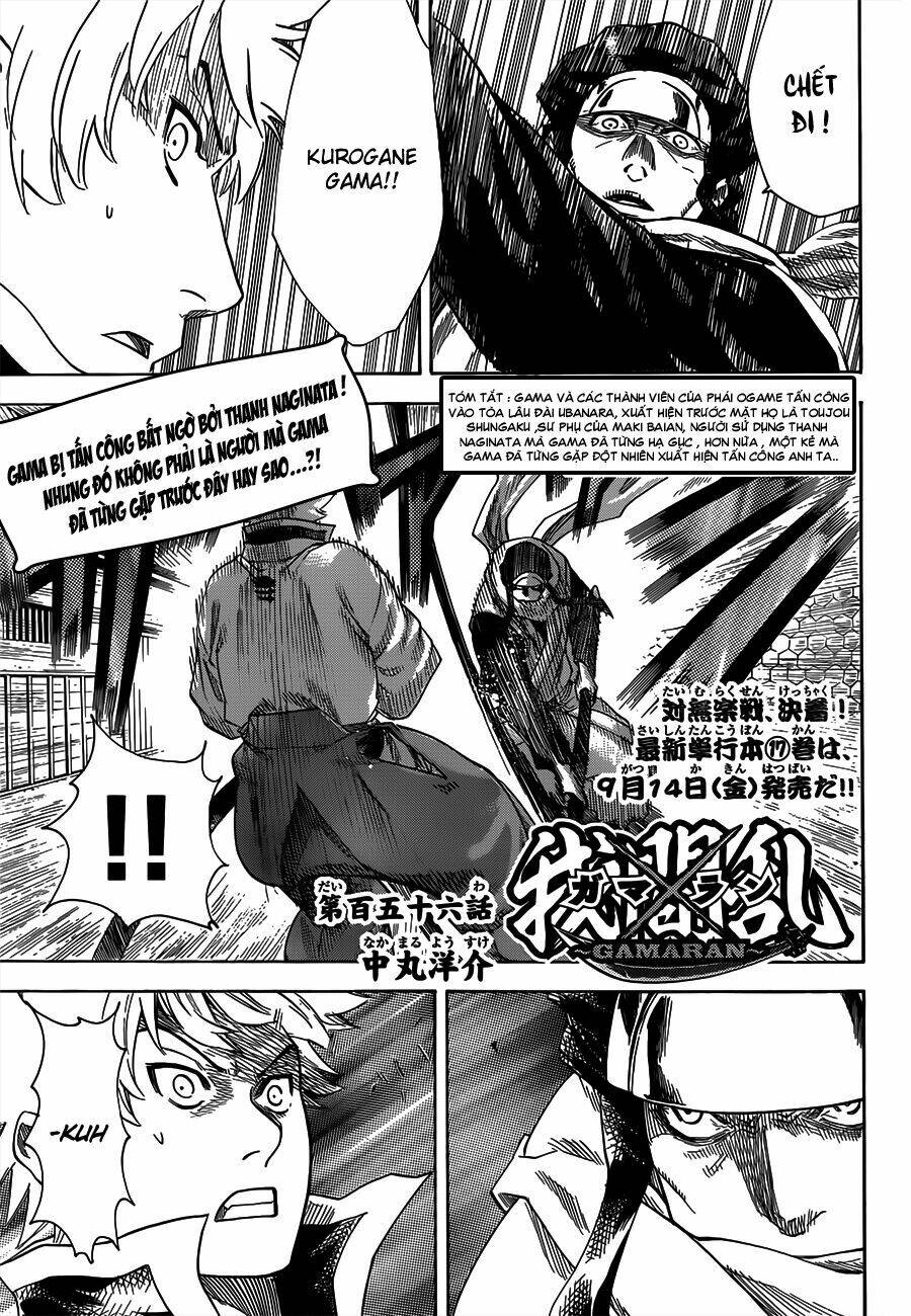 gamaran chapter 149 2