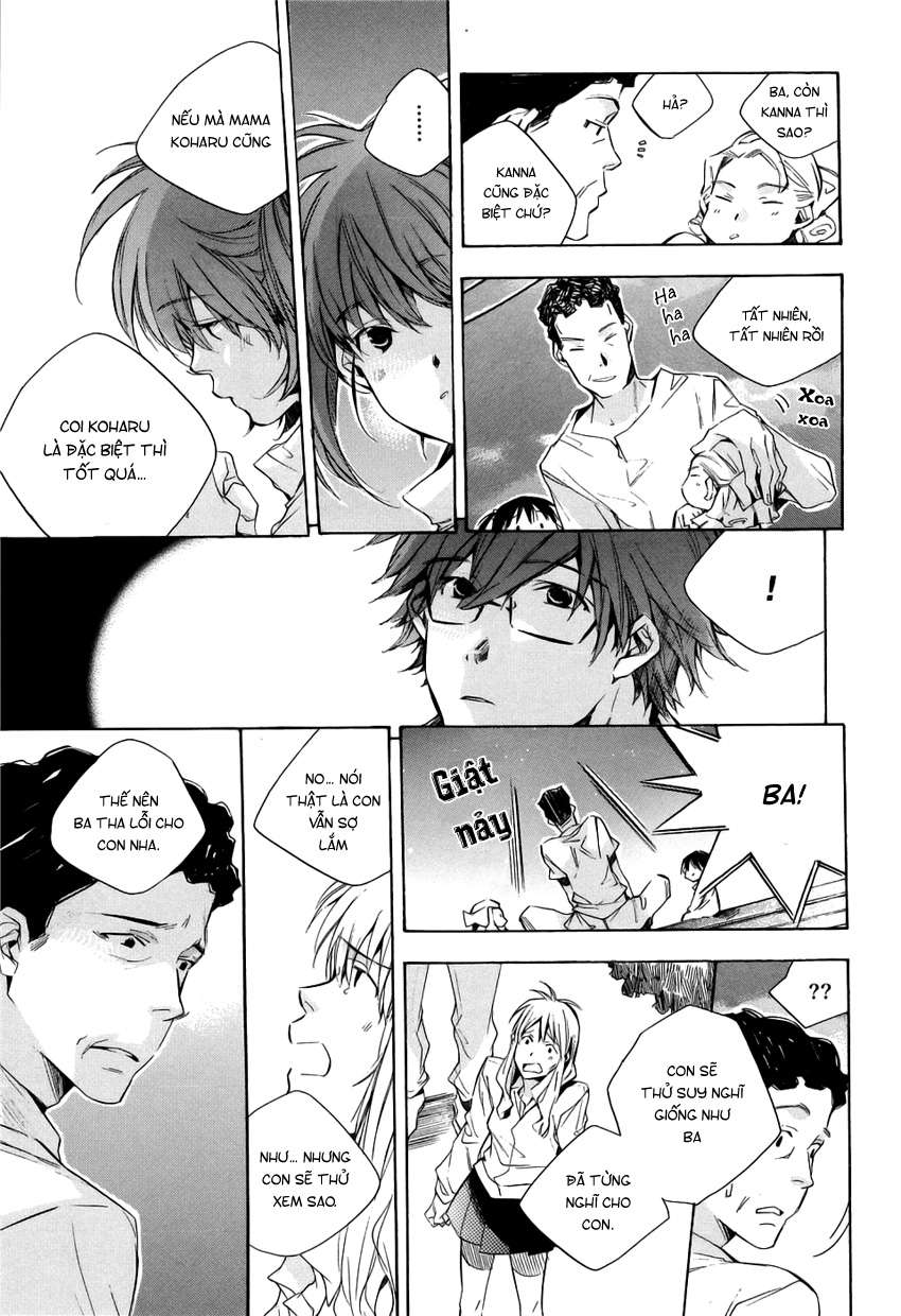 my girl chapter 15 19