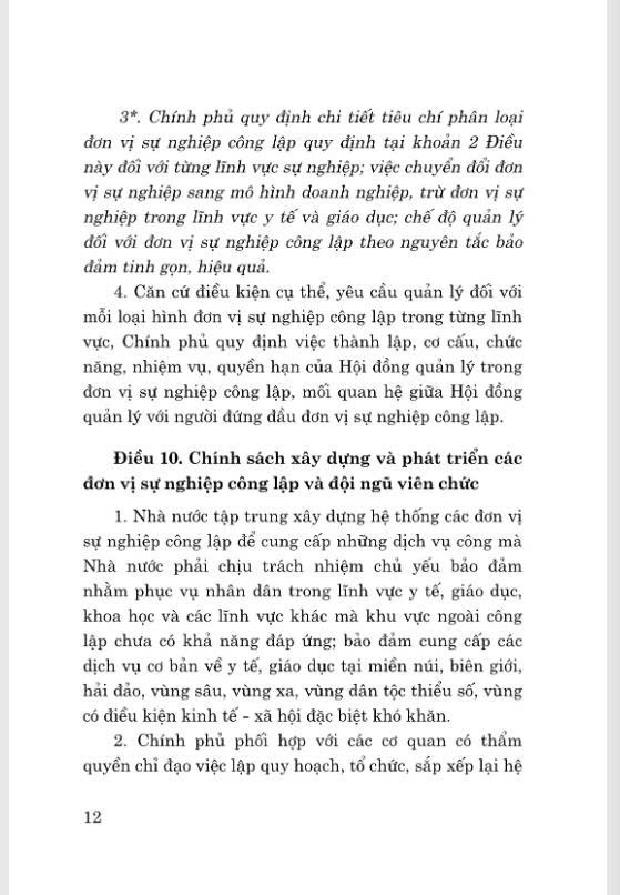 Luật Viên Chức Năm 2010 (Sửa Đổi, Bổ Sung Năm 2019)