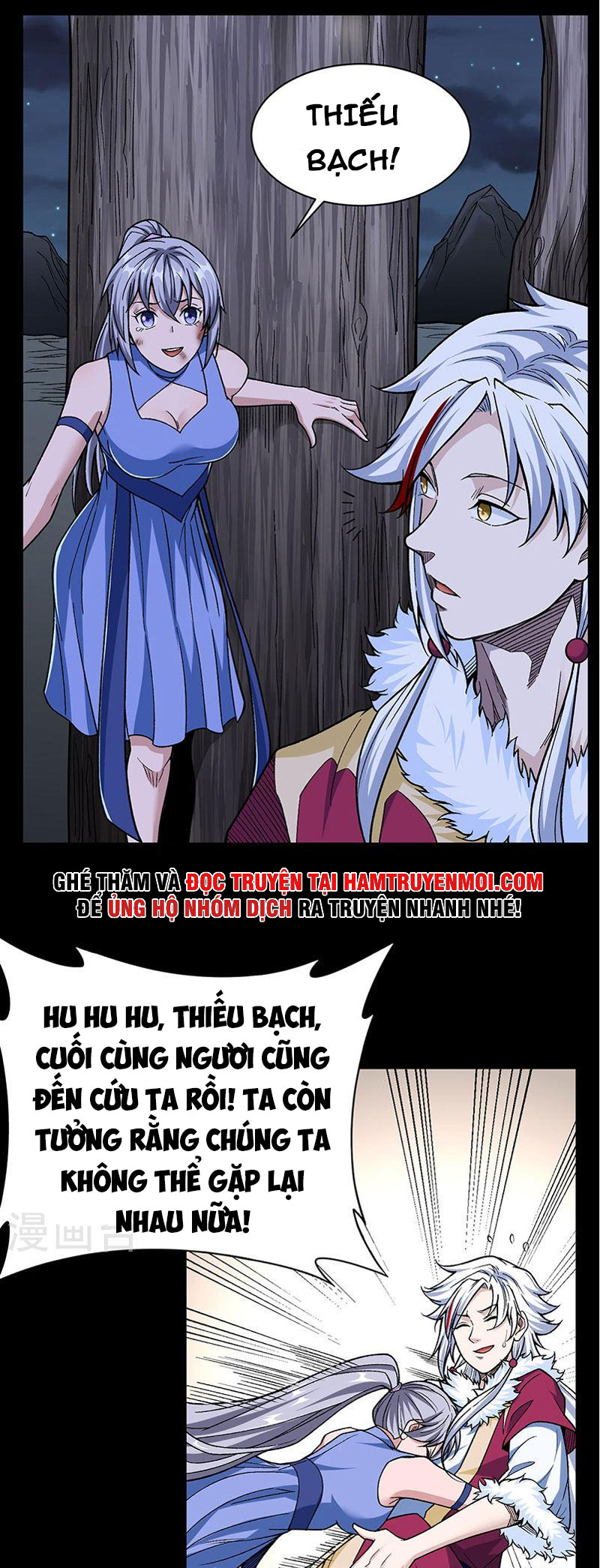 võ đạo độc tôn chapter 367 18