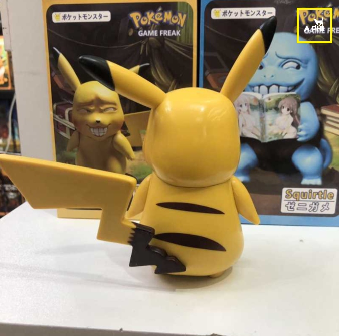 Mô hình Pikachu, Rùa Kini, rồng Charizard, Ếch kì diệu sa ngã 15cm