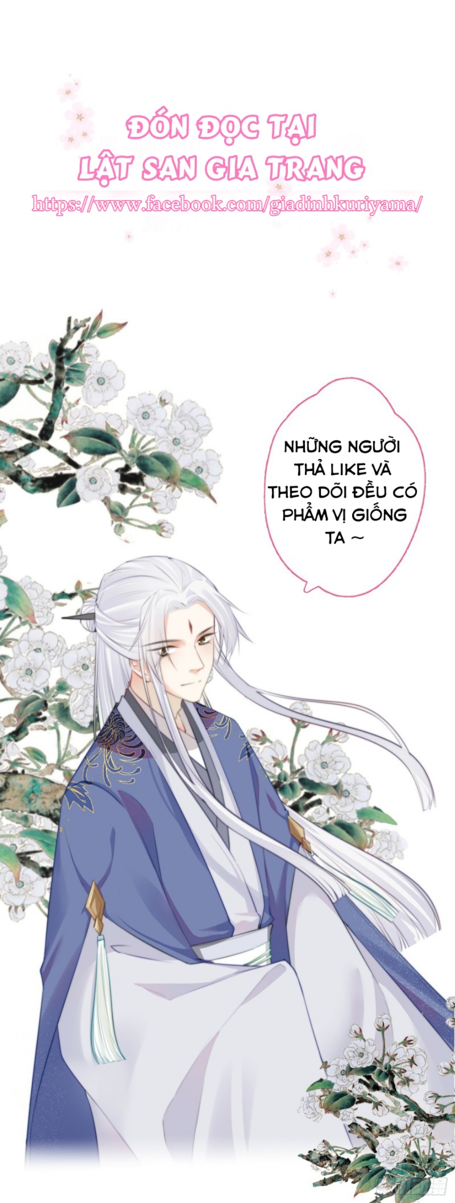 tiền vô cổ nhân chapter 0 15