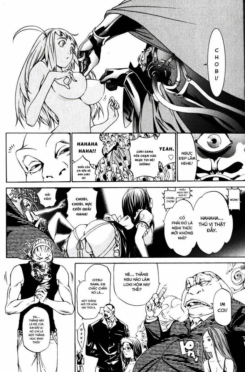 air gear chapter 199 7