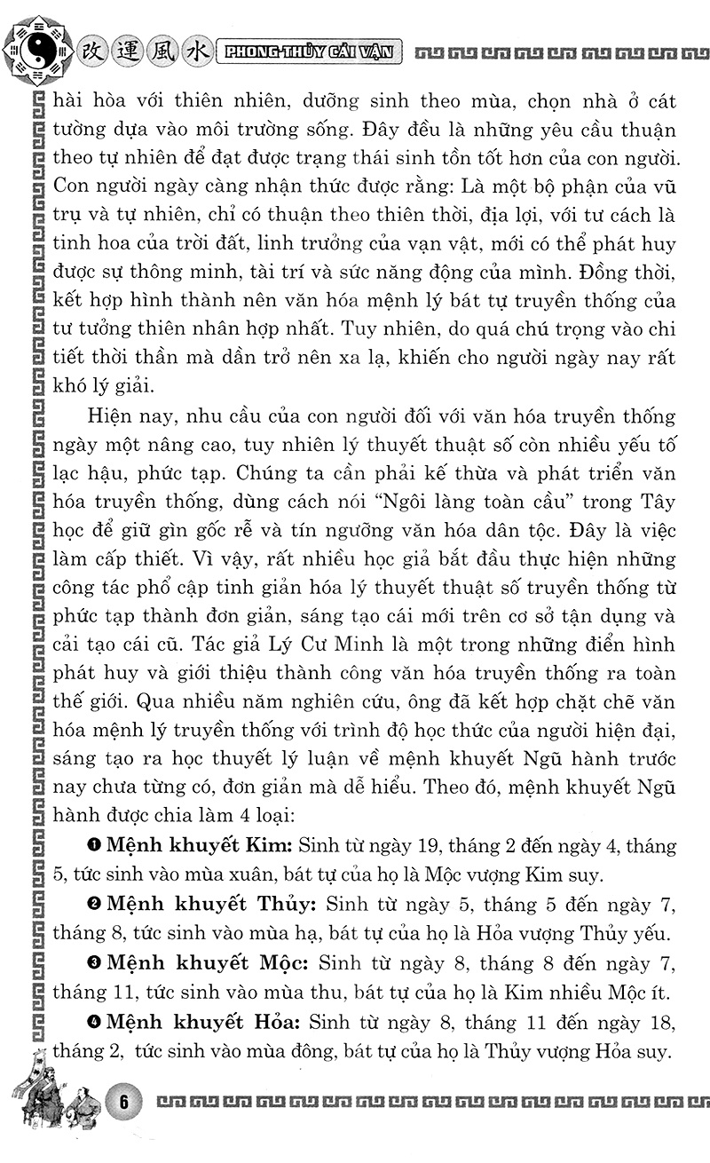 Phong Thủy Cải Vận - Dành Cho Mệnh Khuyết Kim, Thủy (Quyển Xuân, Hạ) - QB