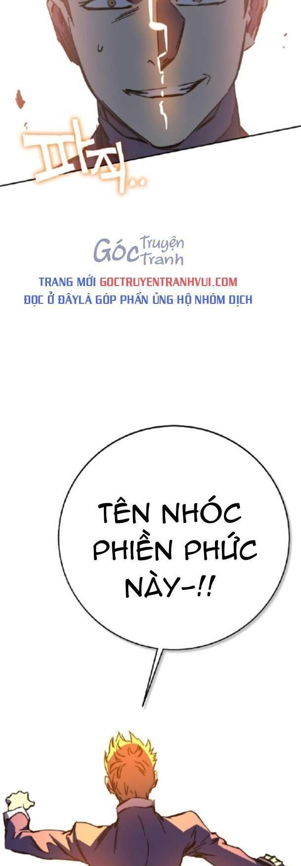 ex & ash chapter 87 93