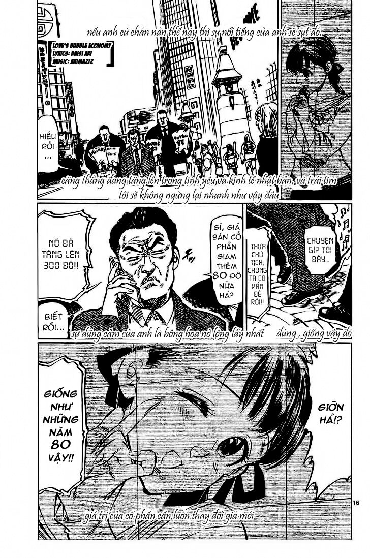 kongou banchou chapter 58 17