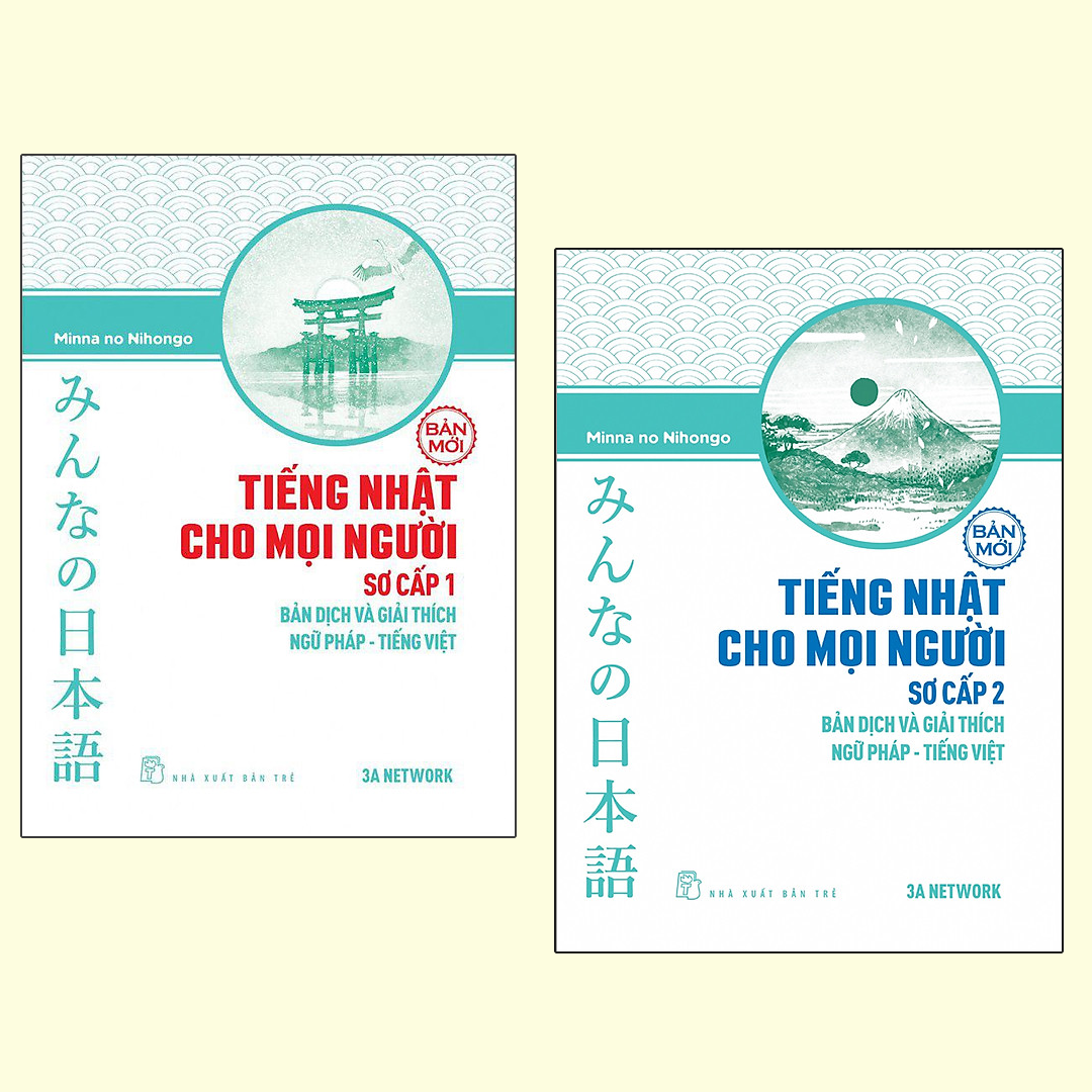 Combo Sách Tiếng Nhật Cho Mọi Người - Sơ Cấp 1 +2 : Bản Dịch Và Giải Thích Ngữ Pháp