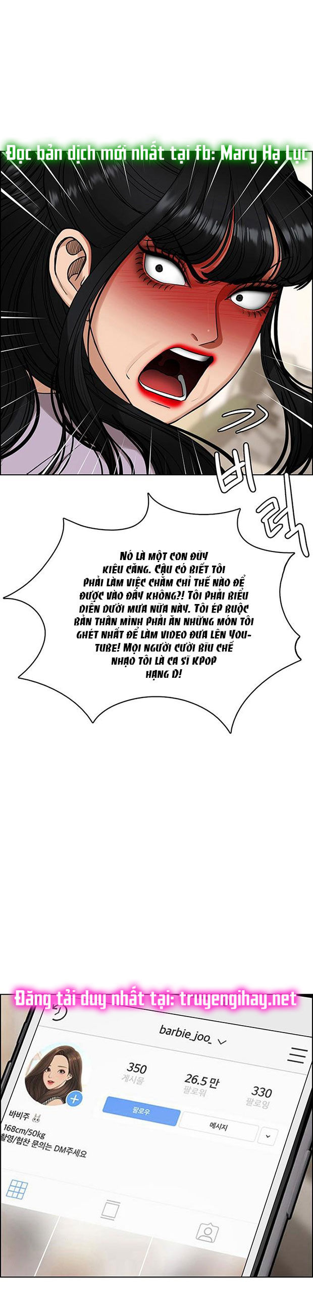 vẻ đẹp đích thực - true beauty chapter 183.1 10