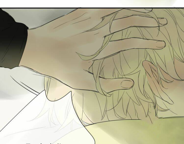 stardom chapter 7 20