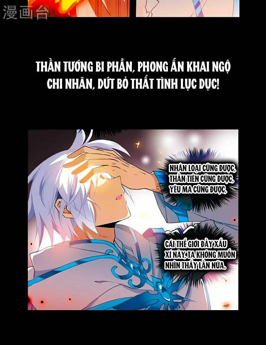 tam nhãn hao thiên lục chapter 287 5