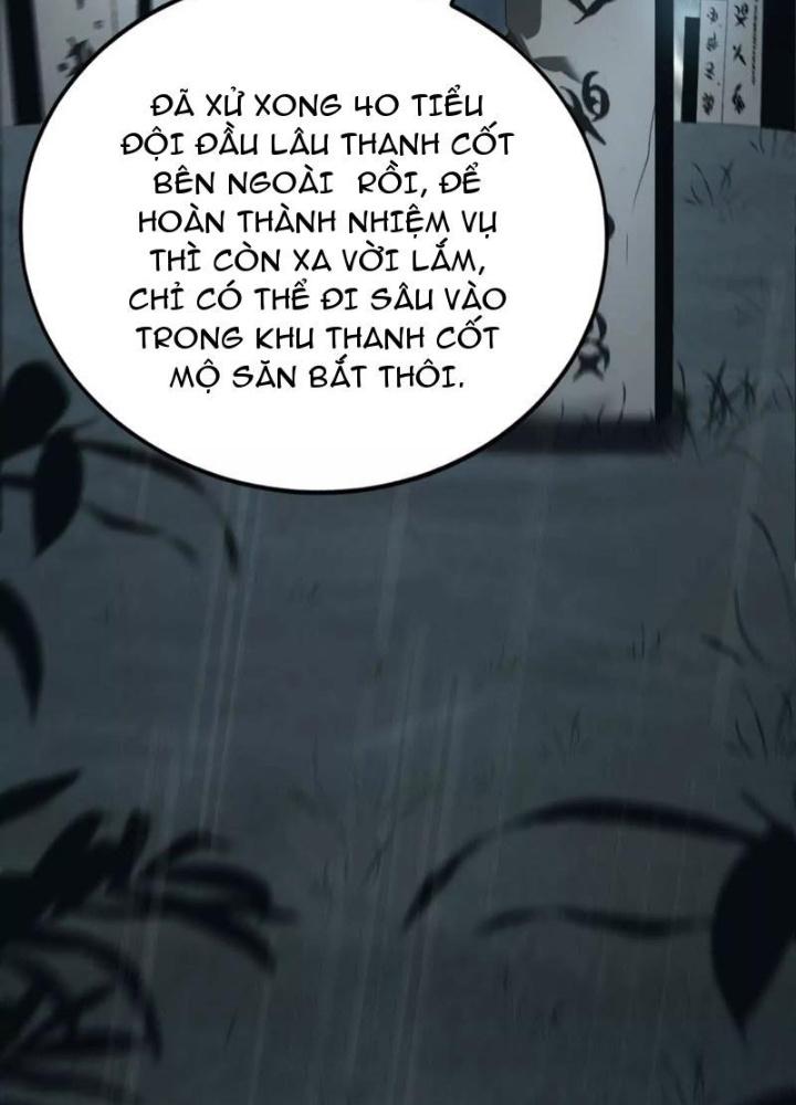 võng du chi thiên hạ vô song chapter 16 102