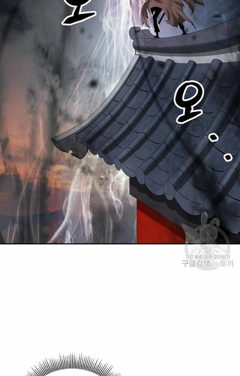 xuyên không thành hổ chapter 77 12