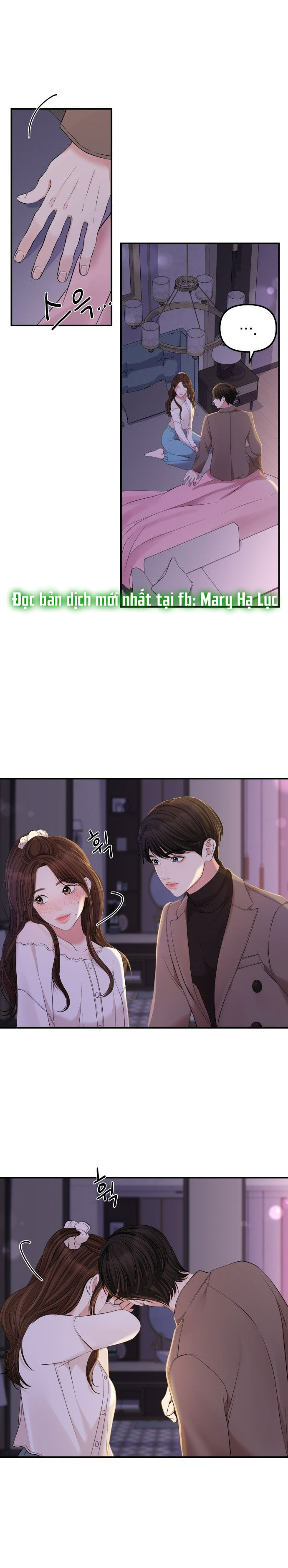 gửi em người đánh cắp những vì sao - to you who swallowed a star chapter 87.1 6