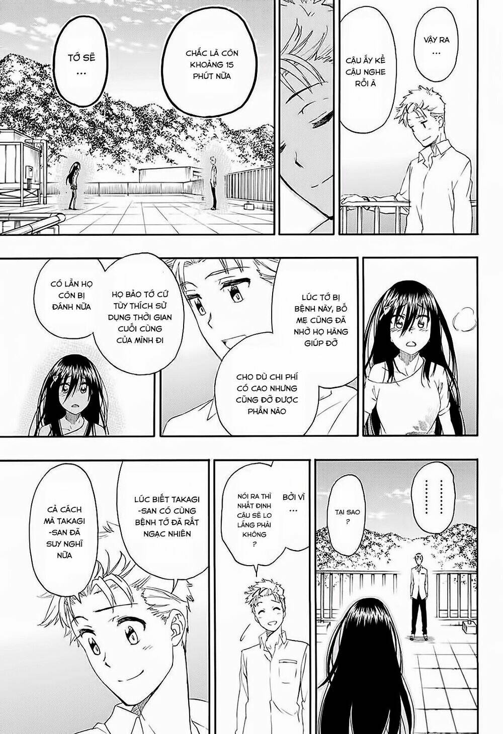 tokidoki chapter 1 43