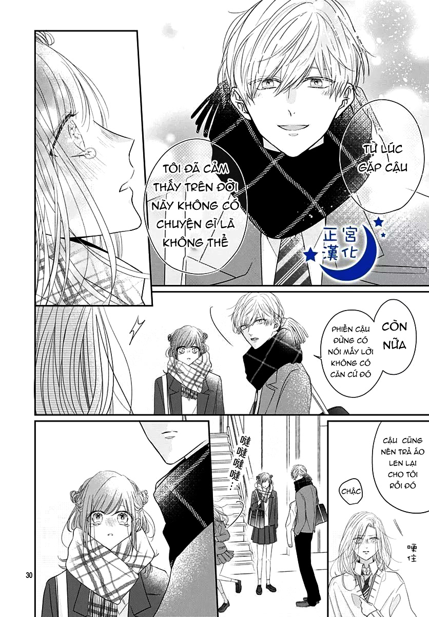 tớ muốn trở thành nữ chính của đời cậu chapter 1.2 15