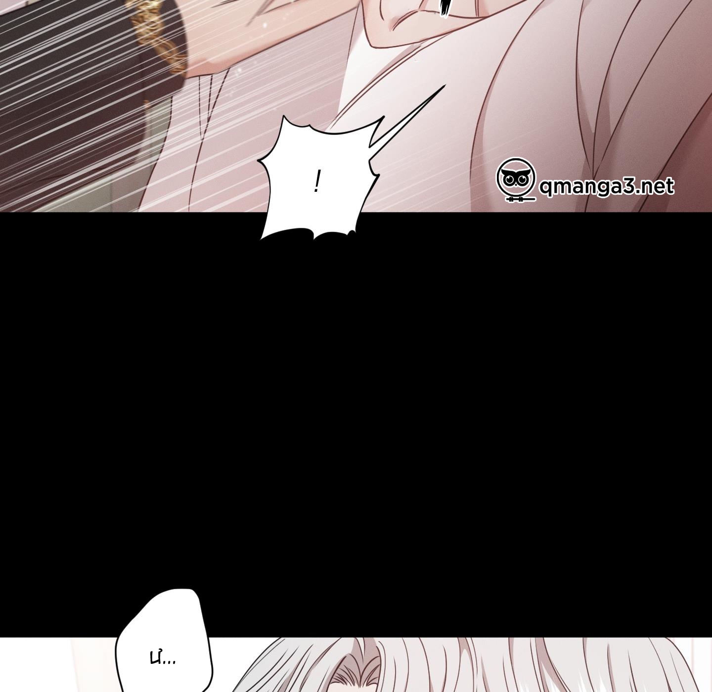 hội chứng minmotion chapter 29 54