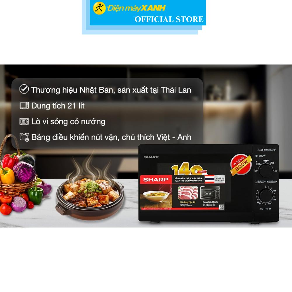 Lò vi sóng có nướng Sharp R-G211TV-BK 21 lít - Hàng Chính Hãng