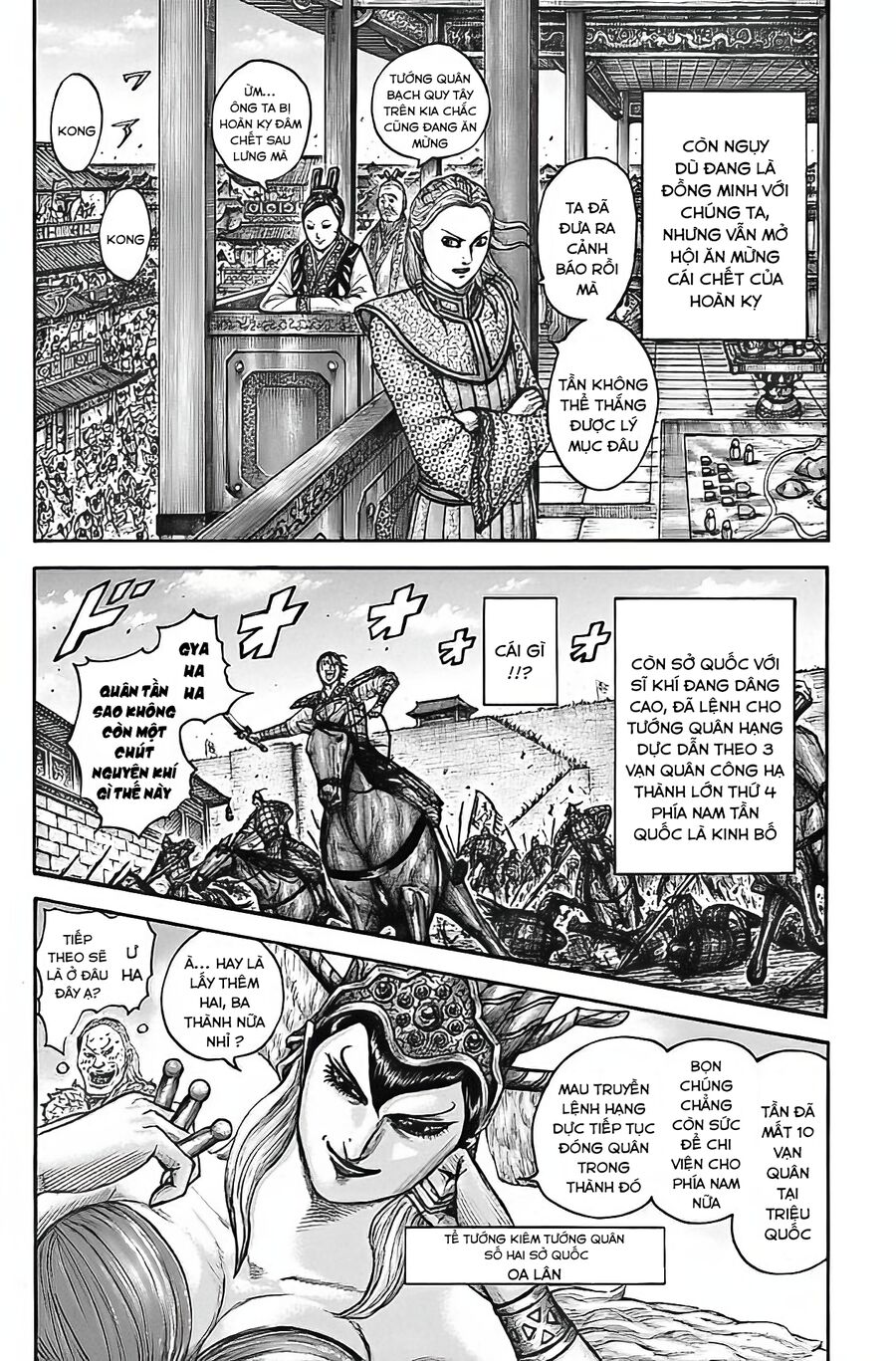 kingdom - vương giả thiên hạ chapter 756 6