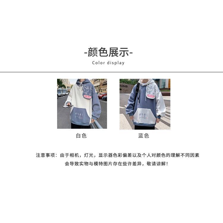 Áo Hoodie Dáng Rộng In Hình Thời Trang Thu Đông Cho Nam TF1