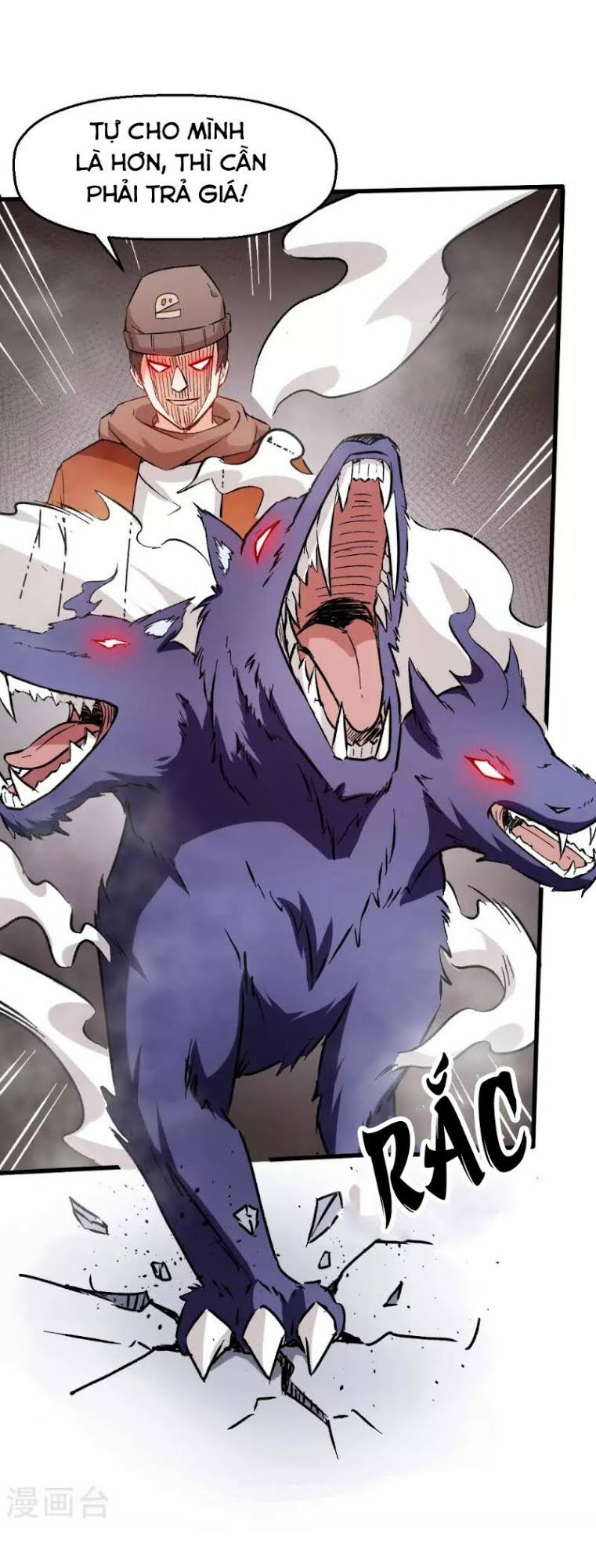 vườn trường cuồng sư hệ thống chapter 70 21