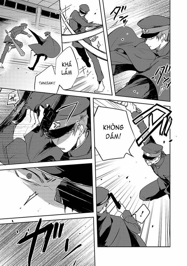 gokuto jihen chapter 2 5