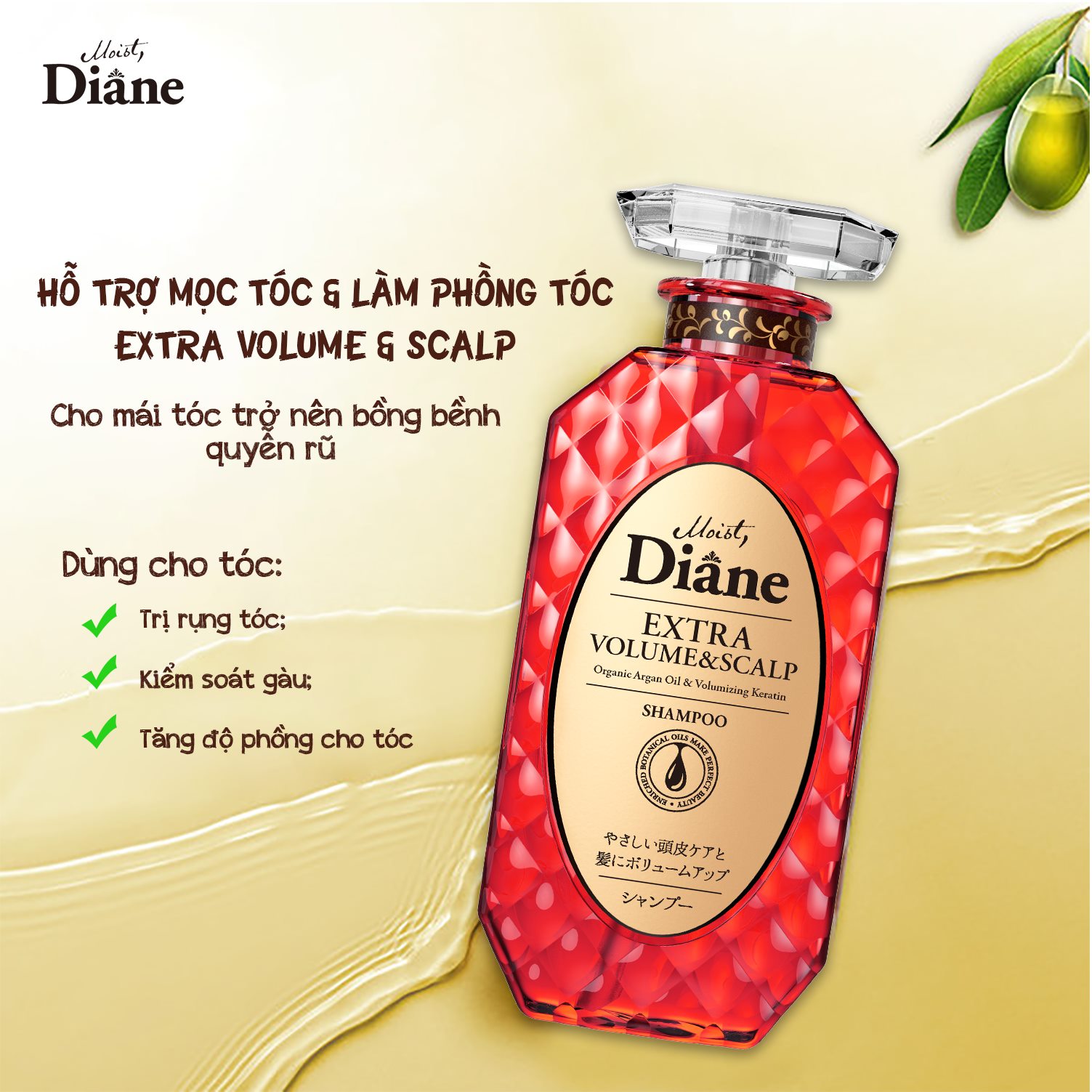 Dầu gội chống rụng & làm phồng tóc Moist Diane Extra Volume & Scalp (450ml)