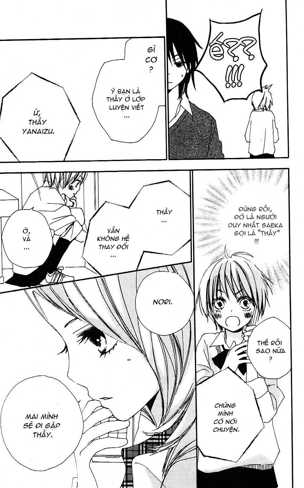 bokura wa itsumo chapter 4 15