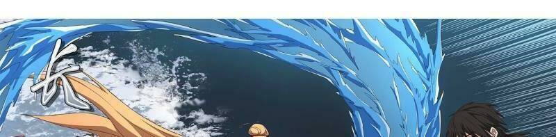 đại ẩn vu trạch chapter 14 22