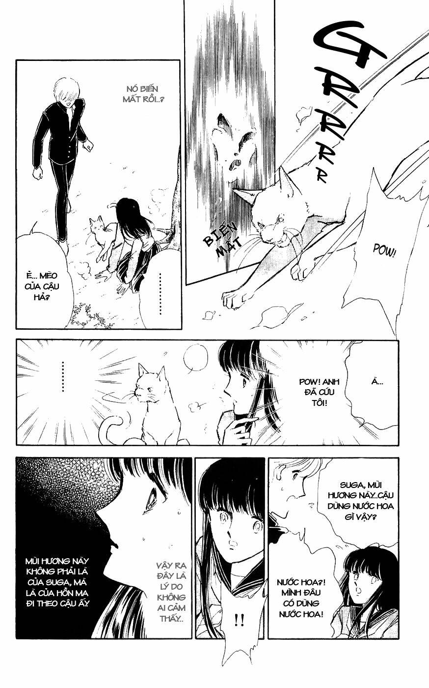 ryouko no shinrei jikenbo chapter 2 21