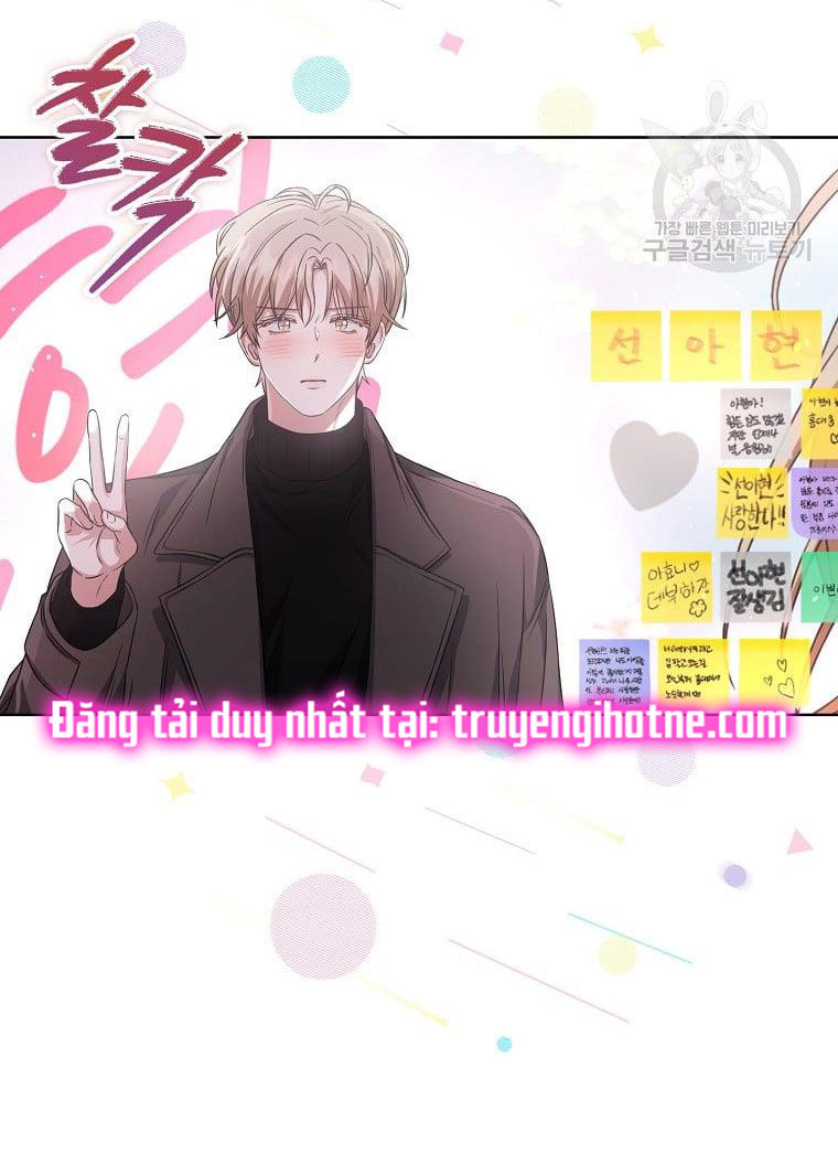 Debut Or Die chapter 32.1 - Trang 39