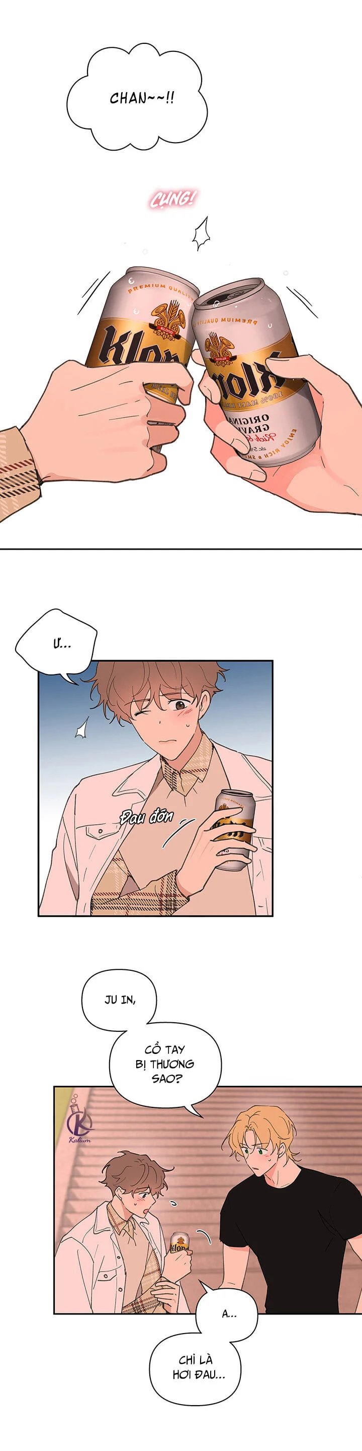 tâm tư của ju in chapter 37 21