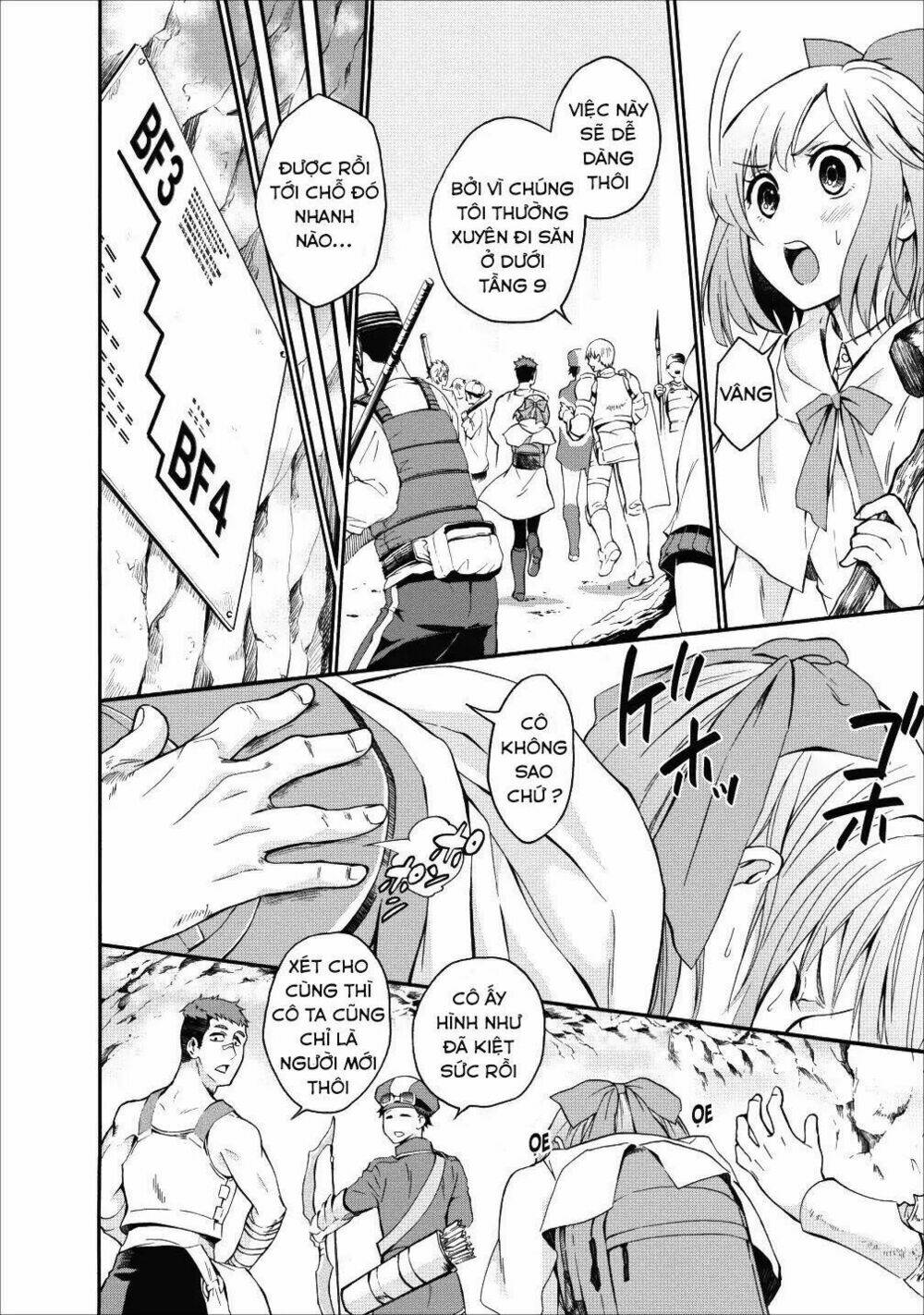 trở thành nhà thám hiểm đánh bại dungeon bằng bảng kĩ năng ~ . chapter 4 5