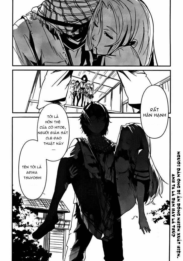 bloody maiden - juusanki no shima chapter 5 34