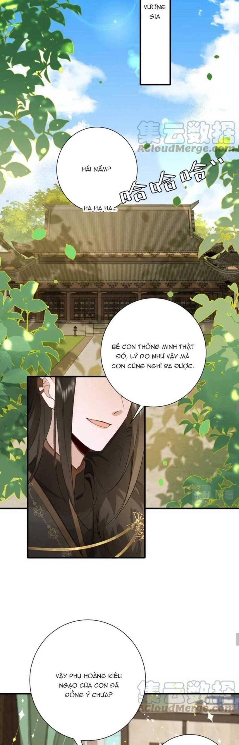 phương thức sinh tồn của công chúa pháo hôi chapter 138 17