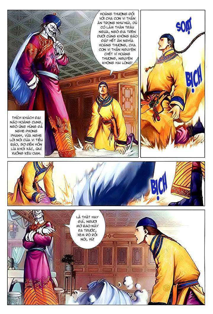 lộc đỉnh kí chapter 26 11