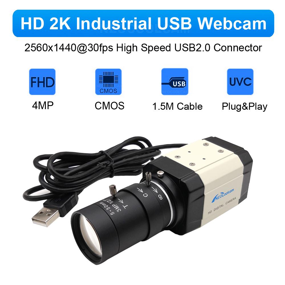 Neocoolcam HD 2K 4 Megapixel USB Webcam UVC OTG Pc Video Camera Mini Công nghiệp 3MP 6 mm 2，      8-12mm 5-50mm ống kính Zoom Varifocal Zoom