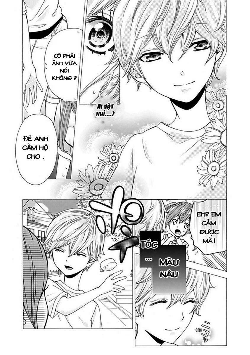 do s na oniichan to no atarashii koi no hajimekata oshiete kudasai! chapter 4 5