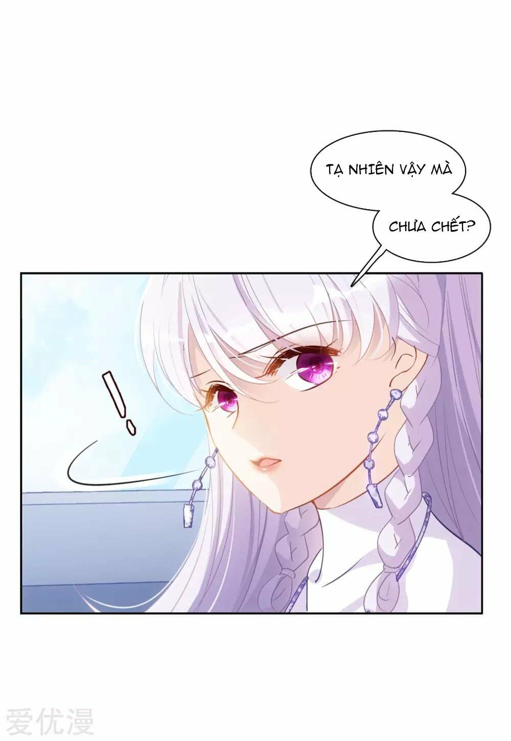 cô ấy đến rồi, xin nằm xuống! chapter 25 7