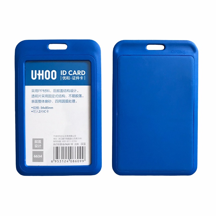 Bảng tên Uhoo 6634 5.4x8.5cm đứng - Hộp
