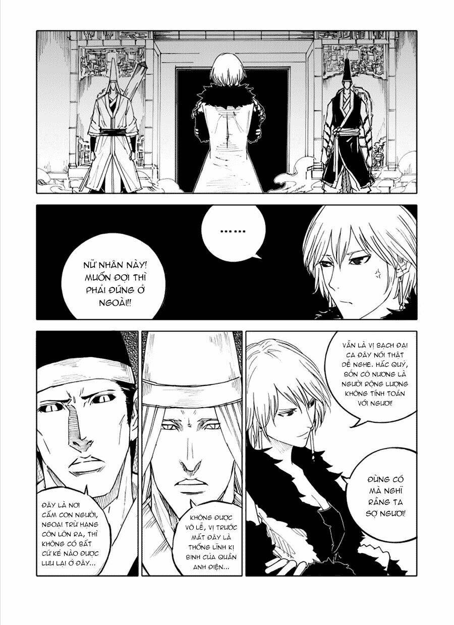 rakshasa street chapter 47 8