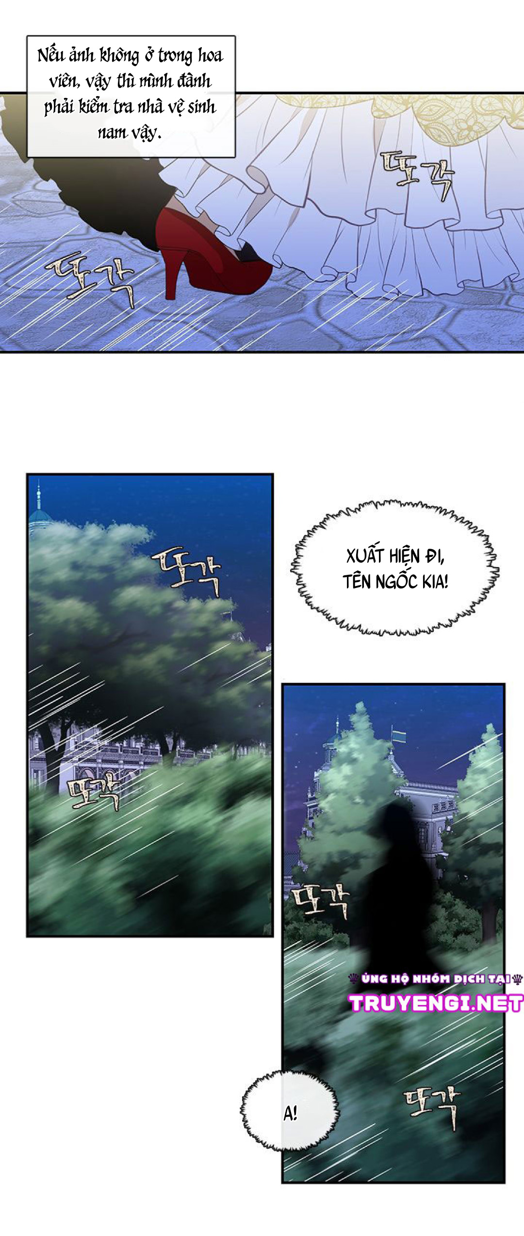 cẩn thận nữ phụ phản diện đấy! chapter 19 6