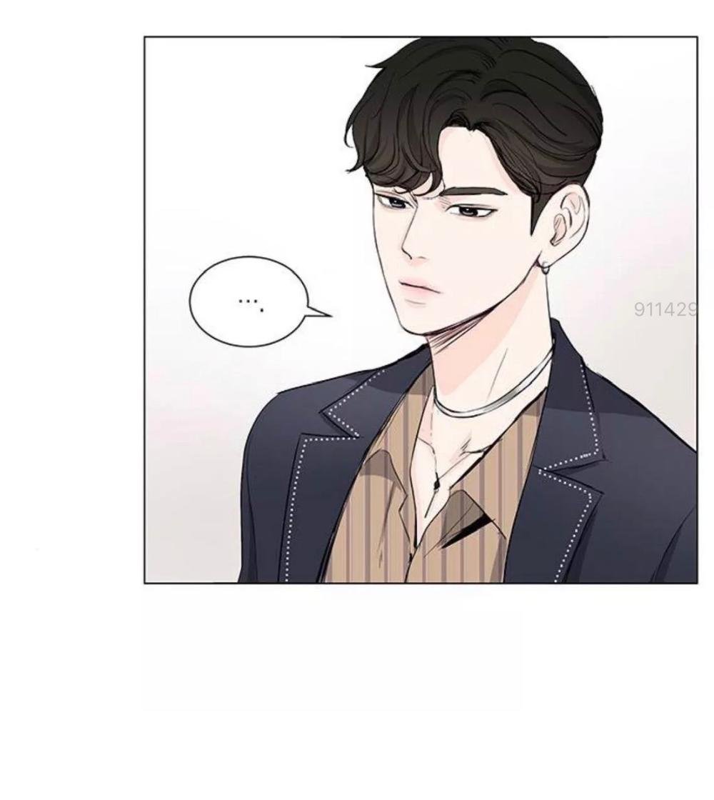 tôi kết hôn cùng antifan chapter 14.1 16