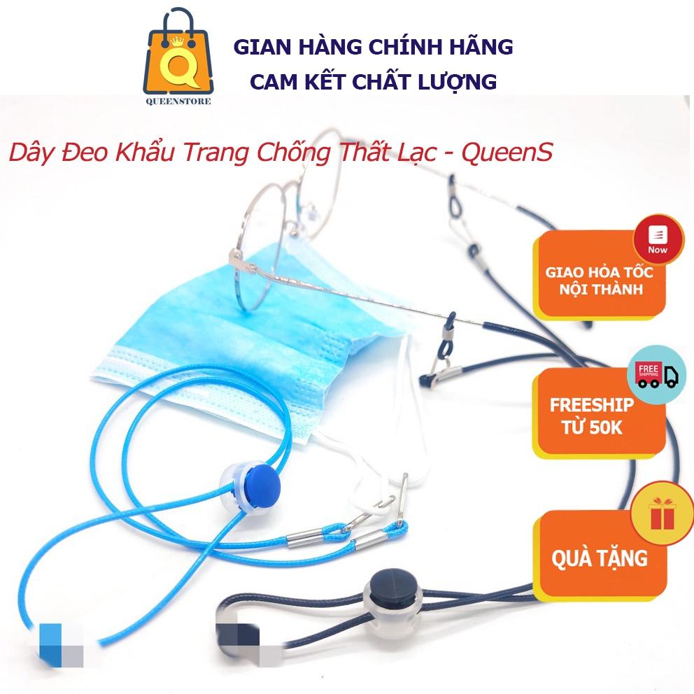 Dây Quai Đeo Khẩu Trang Tiện Dụng Nhỏ Gọn Chống Rơi Chống Thất Lạc Dây Đeo Mắt Kính gọn nhẹ phong cách Hàn Quốc - QueenS