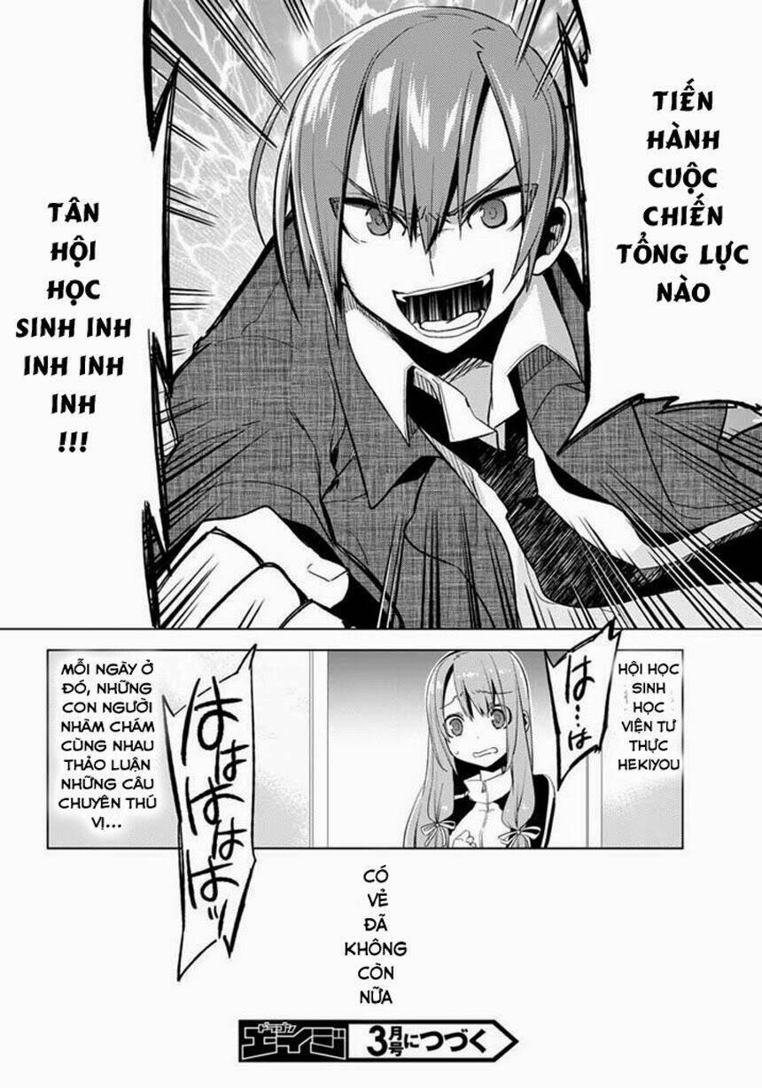shin seitokai nio ichizon chapter 1.2 20
