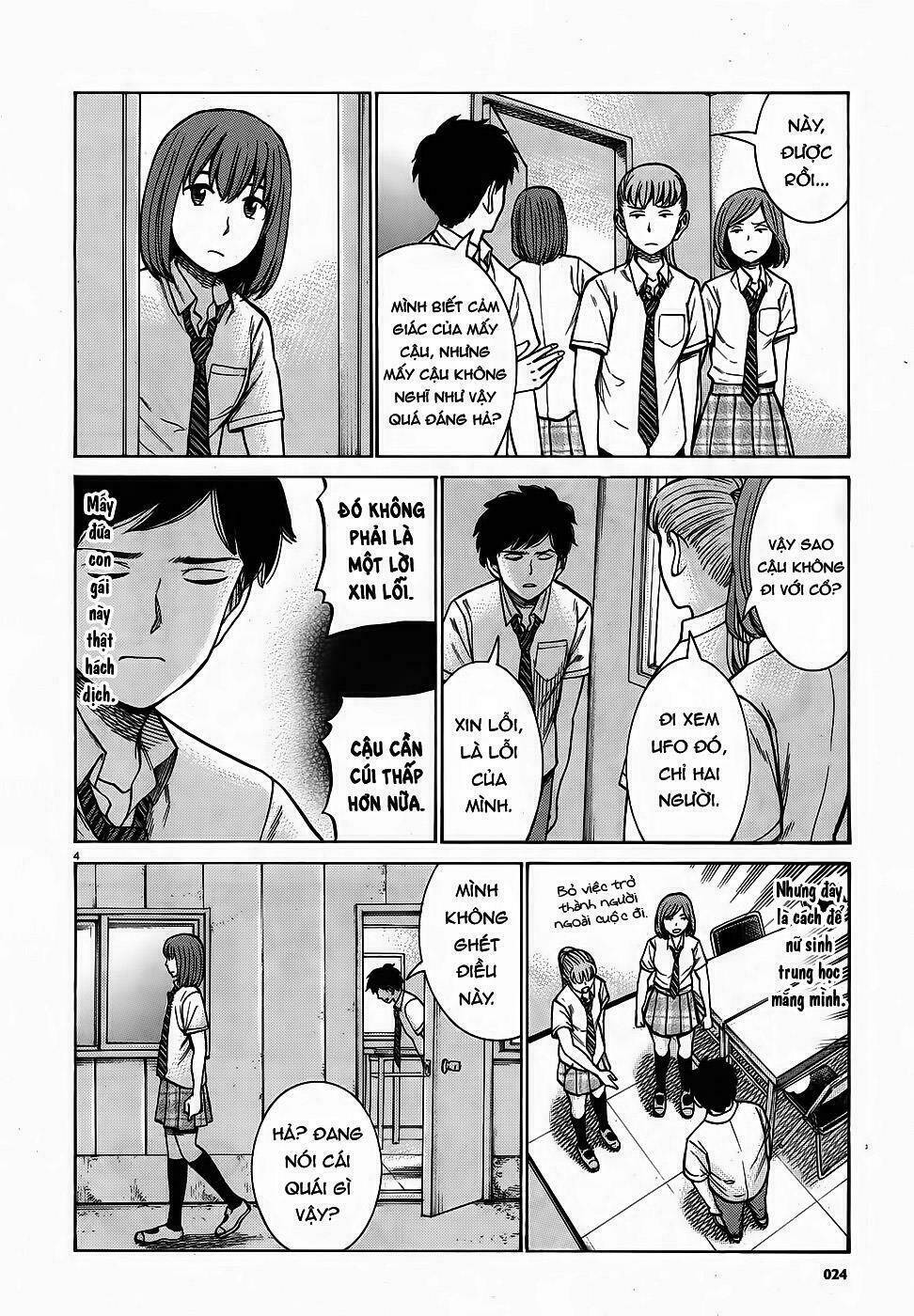 anh chàng yakuza và cô nàng siêu năng lực chapter 79 4