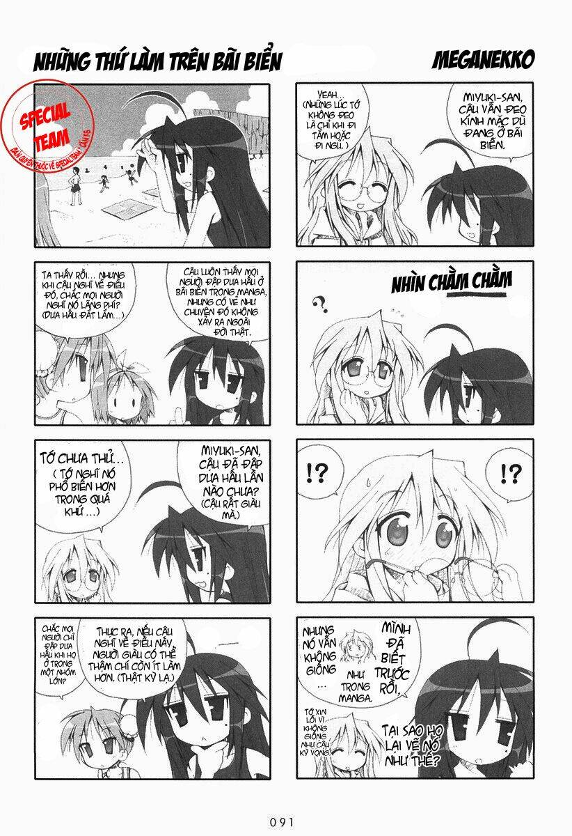 ngôi sao rất may mắn chapter 15 7